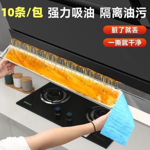 Coton absorbant l'huile pour hottes de cuisine, papier filtrant épaissi, résistant à l'huile, anti-fuite, universel, 10 pièces, 40g de pâte de coton - Product Image 2