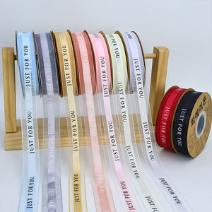 Nastro in Rete Personalizzato 'Solo per Te' per Decorazione Torte, Bouquet Floreali, Confezioni Regalo, Dimensioni e Artigianato Personalizzabili - Product Image 5