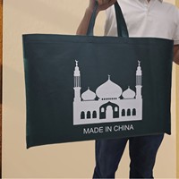 Faltbare Muslimische Gebetsmatte mit Rückenlehne Dicke Flanell-Sajadah Rutschfeste Tragbare Gebetsmatte Reise-Moschee Ramadan Eid Geschenk