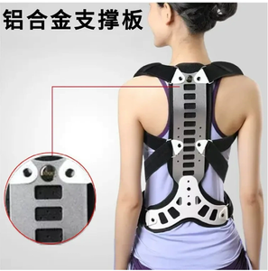 Hkdd korektor tulang belakang, korektor pinggang toraks dapat disesuaikan, perawatan bingkai punggung panjang untuk duduk buruk - Product Image 4