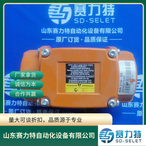 Italvibras <b>Vibration</b> Motor MVSI 15/400-S02 Industrial Control Spare Part - Product Image 5