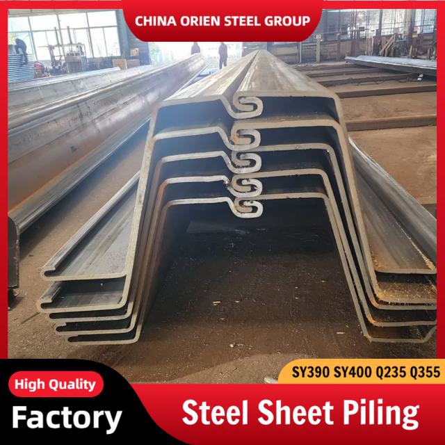 Q345 SY390 Hot Rolled Steel Sheet Pile Anti Corrosion Structural Steel Profile for Office Building Project