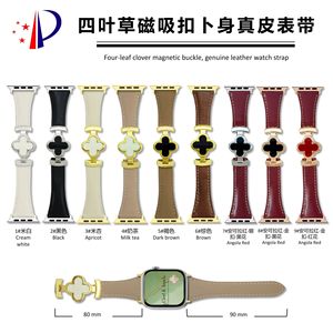 Bracelet de montre en cuir véritable magnétique à quatre feuilles de trèfle au design élégant pour Apple Watch 10 9 <span class=keywords><strong>IWatch</strong></span> 9 8 7 6 5 SE - Product Image 4