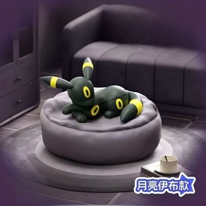 Yying Japan Anime 9PCS/Boîtes Série Pokémon Eevee Endormi Boîte Mystère Surprise Figurines d'Action en PVC Mini Jouets Décoratifs Boîte Mystère - Product Image 4