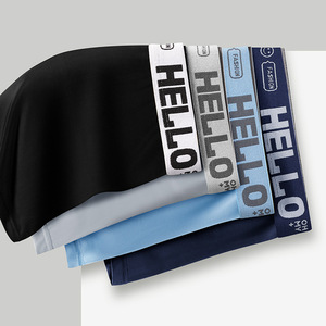 All'ingrosso <span class=keywords><strong>Boxer</strong></span> da <span class=keywords><strong>uomo</strong></span> in <span class=keywords><strong>microfibra</strong></span> comode mutande morbide di mezza vita con biancheria intima traspirante per baule in seta di ghiaccio - Product Image 1