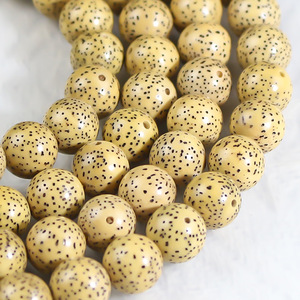 Hainan Bodhi Seed Beads 108pcs 9 10 11mm Round Chicken Oil Yellow Old Seeds For Collection And Religious Use - Product Image 2