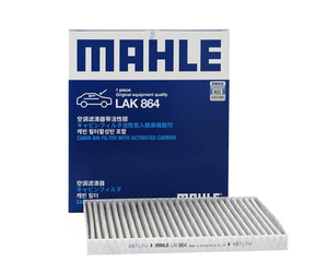 <span class=keywords><strong>Filtre</strong></span> d'habitacle au charbon actif MAHLE LAK864 pour Hyundai Accent Elantra Tucson Kia Sportage Forte Soul OE 97133-2E200 CF12820 - Product Image 1