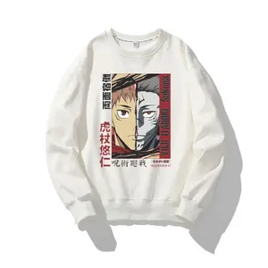 Japan Cartoon Anime Custom Print Father and Boy Sweatshirt Pullover Family Look Streetwear