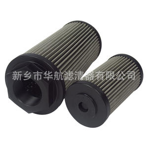 ไส้กรองน้ำมันแบบเกลียวตัวกรองแบบดูดคืนได้สำหรับอุตสาหกรรม STR1004SG1M60ใหม่รุ่น STR1405SG1M90 - Product Image 3