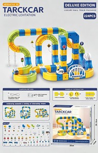 Set di 224 Pezzi Pista Ferroviaria per Bambini, Circuito Flessibile 3D, Auto Motorizzata Anti-Gravità, Regalo per Costruire Tracciati Ferroviari - Product Image 6