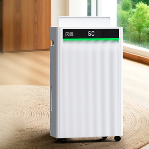 Kích thước lớn di chuyển máy hút ẩm 20L inteligente deshumedecedor Para EL hogar - Product Image 1