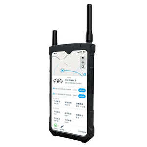 Localizador de drones portátil para localizar con precisión con 2,4 GHz 5,8 Para DJY, Air Mini FPV Avata, etc. - Product Image 6