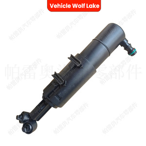 Buse mécanique Vehicle Wolf Lake pour Mercedes Benz W204 C63 AMG C180 C200 C250 2012 2015 Côté droit gauche - Product Image 3