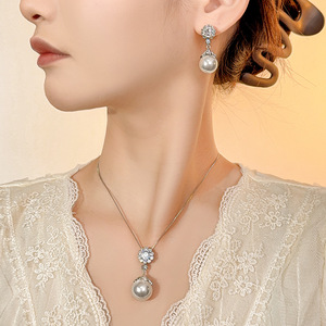 Fashion Jewelry Set Eco-friendly Copper Silver Plated <b>Delicate</b> 16-14MM White Shell Pearl <b>Necklace</b> Earrings Sets - Product Image 2