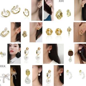 64 Diseños de Pendientes de Clip Geométricos Redondos con Borlas para Mujer, Pendientes de Clip de Oro de 14k sin Perforación - Product Image 3