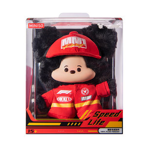 Peluche Originale Autentico MINISO Mickey Mouse Edizione Limitata Serie F1 Speed Life Cartone Animato Occidentale - Product Image 3