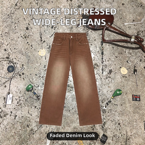 Jeans de Mezclilla Desgastados |   Pantalones Casuales de Pierna Ancha, Estilo Vintage, Coloridos, Rectos, Holgados, Lavados, Desgastados, para Hombre y Mujer - Product Image 2