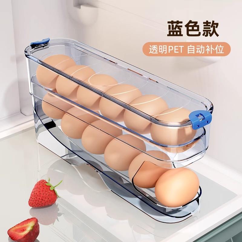 Double layer blue transparent model