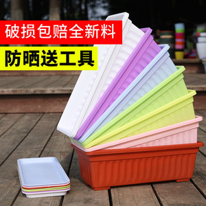 <b>Rectangular</b> Vegetable <b>Planting</b> <b>Pots</b> Large Plastic Flower <b>Pots</b> For Home Balcony Planters Creative Design Multi Color Options - Product Image 5