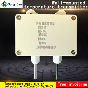 दीवार-लटकी तापमान ट्रांसमीटर pt100 आउटडोर ग्रीनहाउस फोटोवोल्टिक वाटरप्रूफ दीवार 4-20ma तापमान मॉड्यूल - Product Image 2