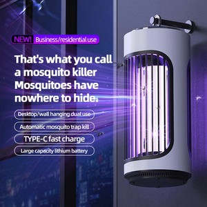 โคมไฟกำจัดยุงแบบชาร์จไฟได้โคมไฟกำจัดยุงและควบคุมศัตรูพืชด้วยไฟฟ้า HV - Product Image 3