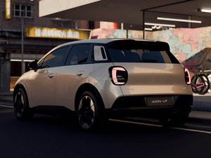 GAC AION UT Nuevo Auto de Exportación, 420 km de Autonomía Eléctrica, 5 Asientos, 5 Puertas, Auto Económico 2025, AION UT Hatchback EV, Auto Familiar - Product Image 1