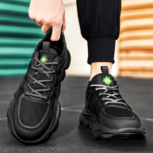 Winter New Oversized Men's <strong>Shoes</strong> 45 Casual Mesh <strong>boss</strong> <strong>Shoes</strong> 46 Widened 47 tide Running <strong>Shoes</strong> 48