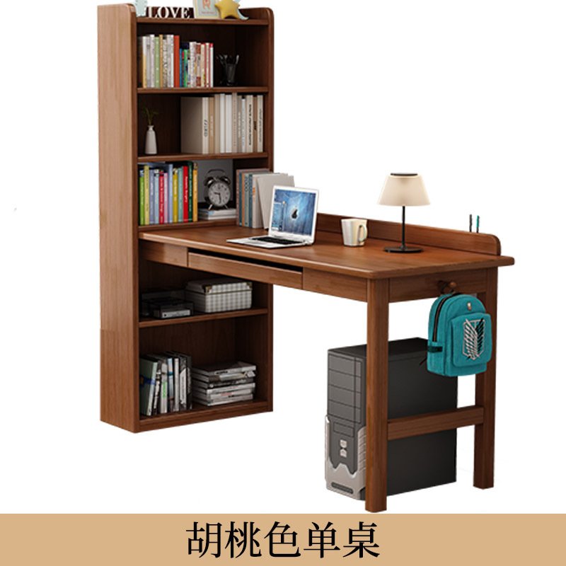 Walnut-colored single table