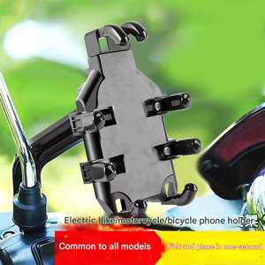 <span class=keywords><strong>Soporte</strong></span> <span class=keywords><strong>para</strong></span> Teléfono Móvil <span class=keywords><strong>para</strong></span> Motocicleta, <span class=keywords><strong>Soporte</strong></span> Inferior de Plástico, <span class=keywords><strong>el</strong></span> <span class=keywords><strong>Mejor</strong></span> de Fábrica - Product Image 3