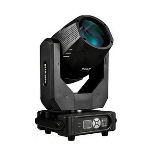 Миниатюрный прожектор с подвижной головой 295 Вт, светодиодный, DMX512, Lyre Moving Head Spot - Product Image 2