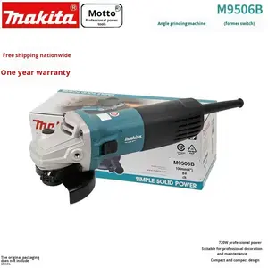 <span class=keywords><strong>เครื่อง</strong></span>เจียรไร้<span class=keywords><strong>สาย</strong></span>คุณภาพสูงระดับอุตสาหกรรม พร้อมสวิตช์แบบแป้นเหยียบ สำหรับงานขัดโลหะและตัดด้วยใบตัด - Product Image 6