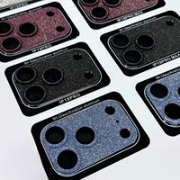 Protection d'objectif d'appareil photo scintillante pour iPhone 18 Pro Max IP 18 Pro, verre trempé 9H, aluminium aéronautique, résistant aux rayures, couverture intégrale