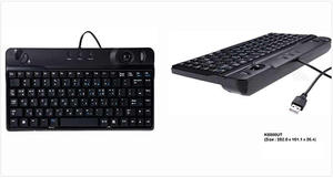 Clavier RBK-8695UT – Neuf et authentique – Fourniture originale RBK-8695UT TPU2 avec clavier - Product Image 3