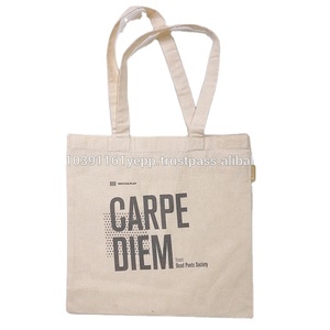 Bolsa de algodón de lona de arpillera blanca ecológica, logotipo personalizado impreso, regalo deportivo, promoción, diseño de pantalla, bolsa de compras de yute - Product Image 1