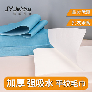Serviettes jetables pour massage des pieds, bain de pieds, serviettes pour les pieds, serviettes pour la tête, coussinets de massage pour bain de pieds, mouchoirs pour soins de beauté et capillaires - Product Image 3