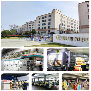 Túi cán màng mờ thân thiện với môi trường, bao bì thực phẩm, túi đựng trà matcha, túi zip, túi đứng đựng cà phê - Product Image 6