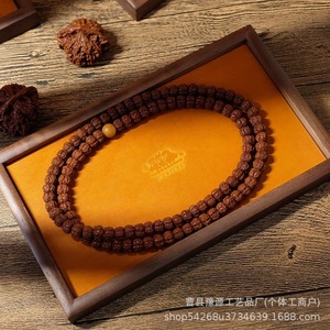 Walnut Wood Veneer <b>Storage</b> <b>Tray</b> Round Handmade Cowhide Lining Durability General Packaging Standing Type - Product Image 4