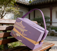 Boîte cadeau portable double couche en carton, style chinois, écologique, avec estampage à chaud doré et poignée en cuir – Vietnam, pour dimensions personnalisées