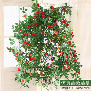 Guirlande de roses artificielles en soie plastique, couleurs orange, rouge, rose, blanc, pour décoration de mariage, maison, balcon et plafond - Product Image 1