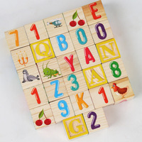 Ensemble de blocs de lettres de l'alphabet en bois personnalisés, blocs d'empilage éducatifs Montessori, jouet d'apprentissage pour tout-petits