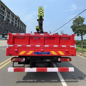 Venta Directa de Fábrica, Camión Grúa Sinotruk 4*2 Nuevo, Capaz de Transportar 12 Toneladas para el Mantenimiento de Puentes y Carreteras - Product Image 4