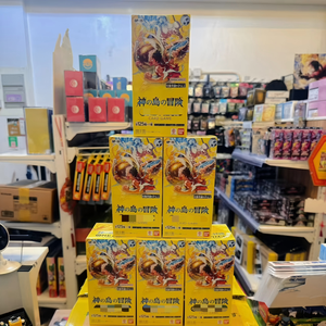Autentico Gioco di Carte One Piece OP-15 Adventure on Kami's Island Booster Box, Disponibile, Consegna lo Stesso Giorno - Product Image 3