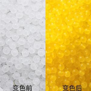 Acrylic Color Changing <b>Beads</b> Round 6mm For Bracelet Making DIY Jewelry Accessories UV Reactive White To Purple - Product Image 3
