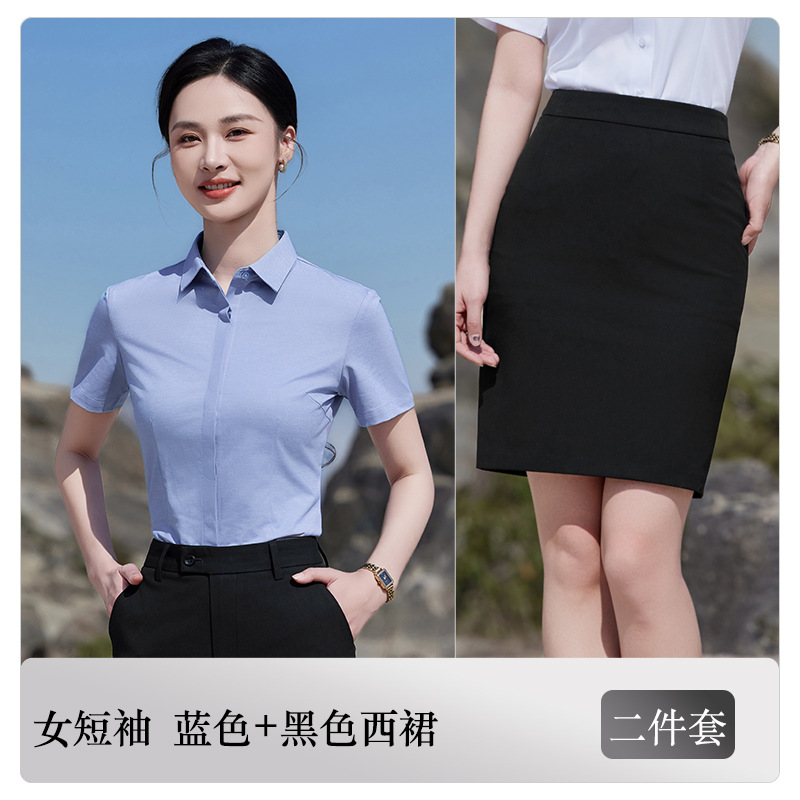 Female [Blue shirt and black skirt]