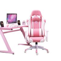 Chaise de jeu ergonomique en cuir PU rose pour ordinateur, bureau et e-sport, fabriquée en usine
