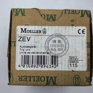 Eaton Zev-Xsw-65 Electronic Overload <b>Relay</b> With Display For Motor Protection - Product Image 3