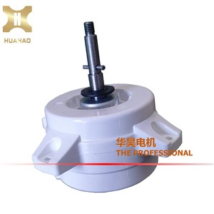 Moteur asynchrone monophasé Hua Hao YYS-60-4 0,6 kW 4 pôles, filtre à huile pour machine - Product Image 1