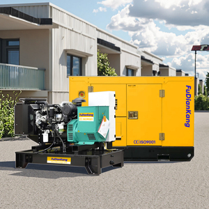 For Perkins 50Hz Diesel <strong>Generator</strong> Set 14KVA Open Frame 50HZ 1500rpm AC Three Phase for Home Fishery Hotel <strong>Server</strong> <strong>Room</strong> - Product Image 5