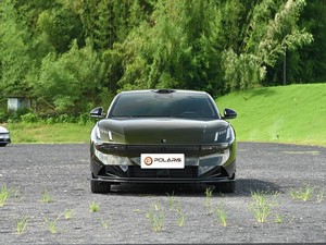 Lynk & Co 10 2025 – Voiture électrique à quatre <span class=keywords><strong>roues</strong></span> motrices, nouvelle énergie, haute vitesse, fabriquée en Chine, en promotion à <span class=keywords><strong>prix</strong></span> d'usine - Product Image 3