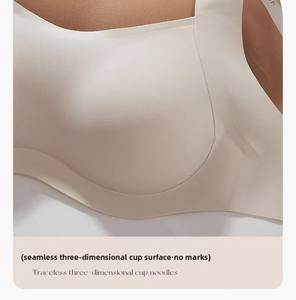 Lira Goddess Summer Patrón sólido Tejido Todos los días Sujetador sin alambre <span class=keywords><strong>Ropa</strong></span> <span class=keywords><strong>interior</strong></span> fina <span class=keywords><strong>de</strong></span> alambre libre para cofres pequeños Pechos prematuros - Product Image 4